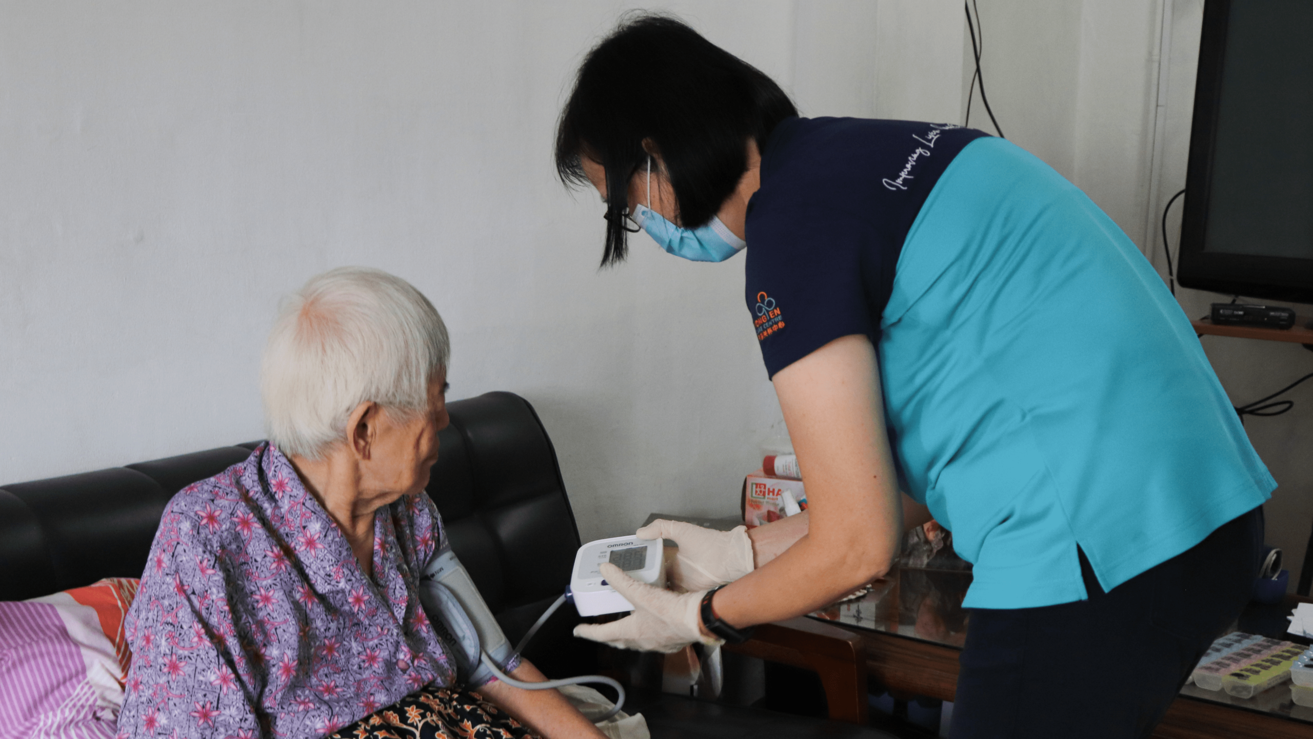 home nursing singapore