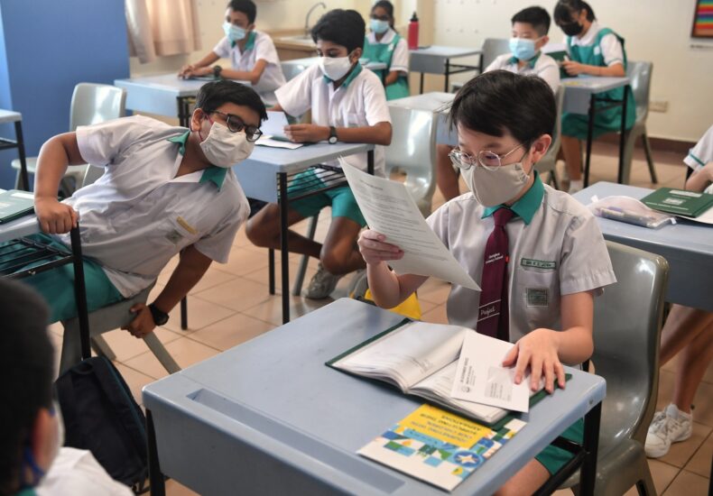 anderson secondary school cut off