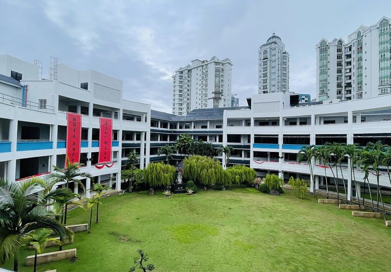 dunman secondary school cut off