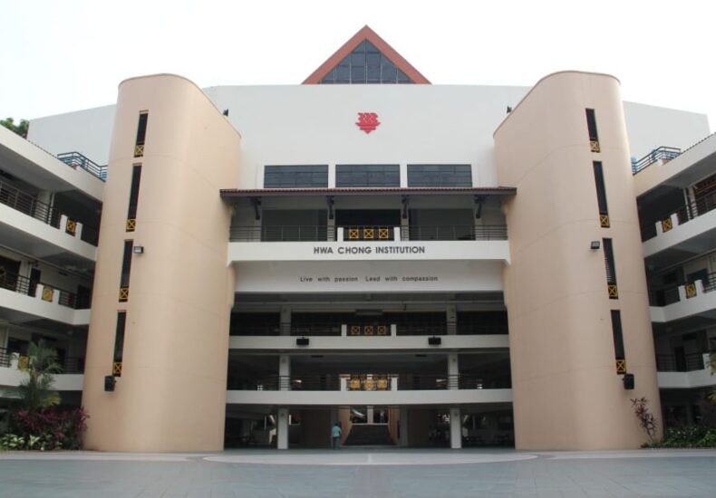hwa chong institution cut off point