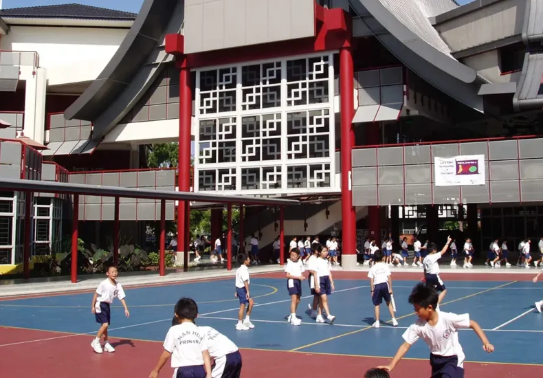 nan hua primary school ranking
