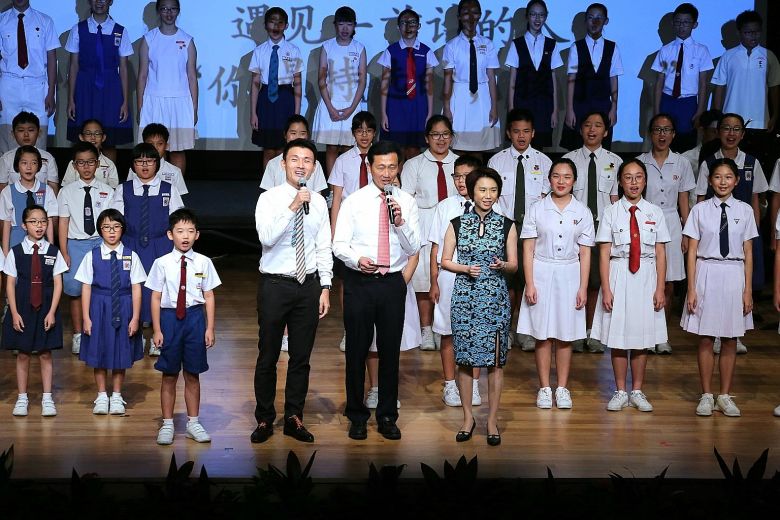 sap secondary schools singapore