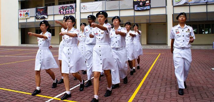 secondary school cut off