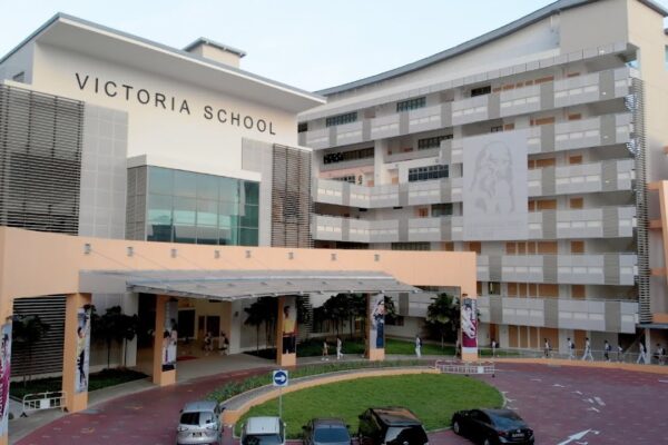 victoria school cut off point