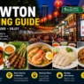 Newton Dining Guide